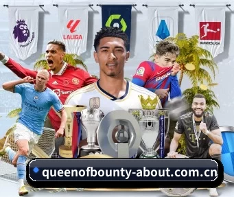queenofbounty-about.com.cn APP | queen of bounty